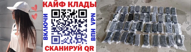 МАРИХУАНА Новосокольники