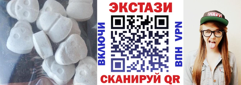 Ecstasy 280 MDMA закладки мега маркетплейс Новосокольники