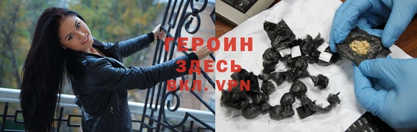 ешки Верхний Тагил