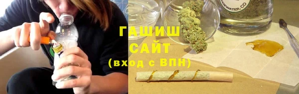 скорость Струнино