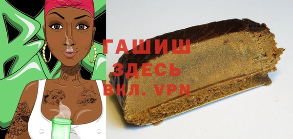 ешки Верхний Тагил