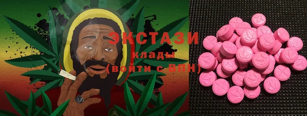 таблы Сосновый Бор