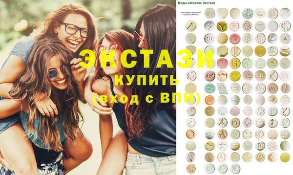 кокс Верхнеуральск