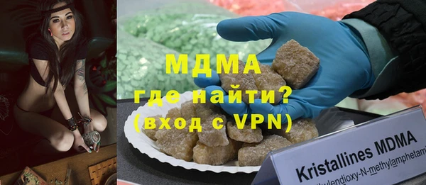 кокс Верхнеуральск