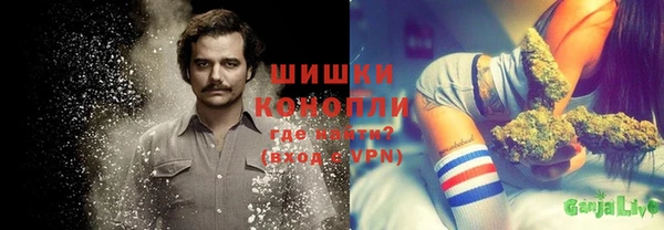 кокс Верхнеуральск
