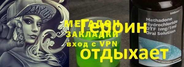 ешки Верхний Тагил