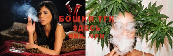 бошки Сосновка