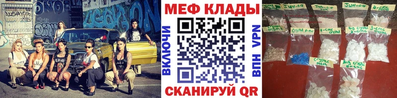 МЯУ-МЯУ мяу мяу  Новосокольники 