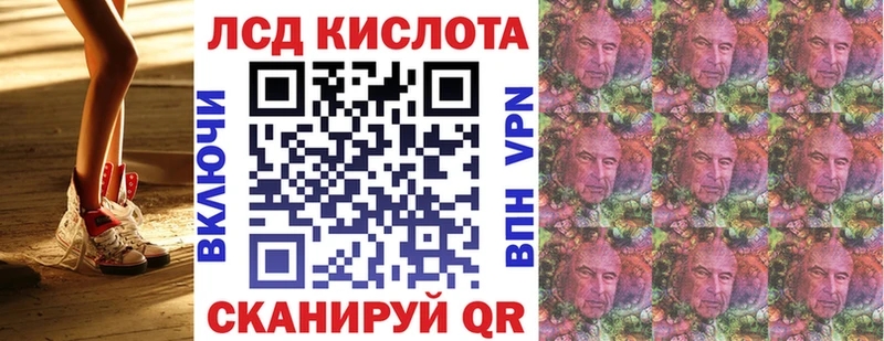 Марки NBOMe 1,5мг  Новосокольники 